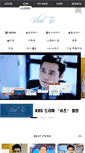 Mobile Screenshot of bluetie.co.kr