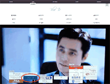 Tablet Screenshot of bluetie.co.kr